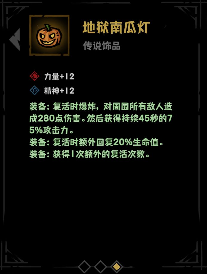 数值大于机制! 2