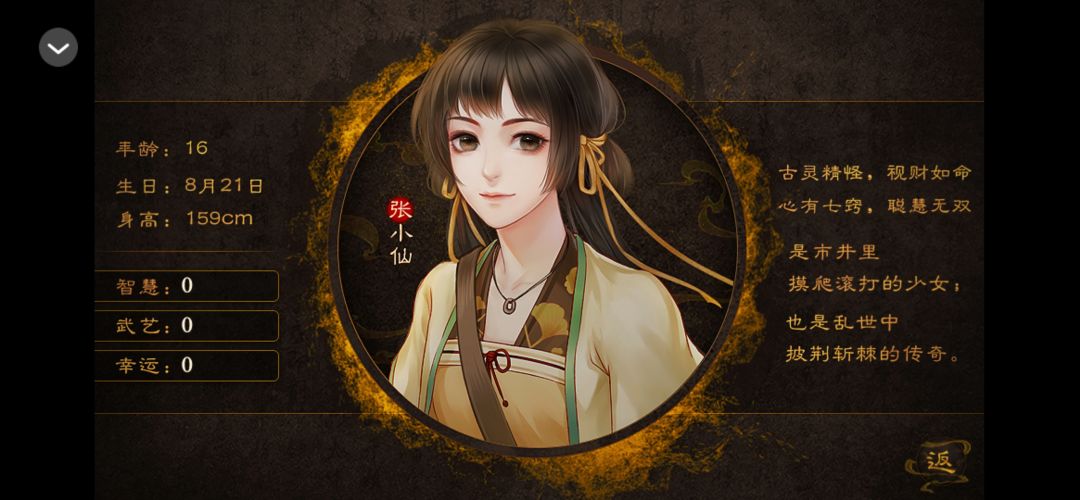 天下安宁4 1