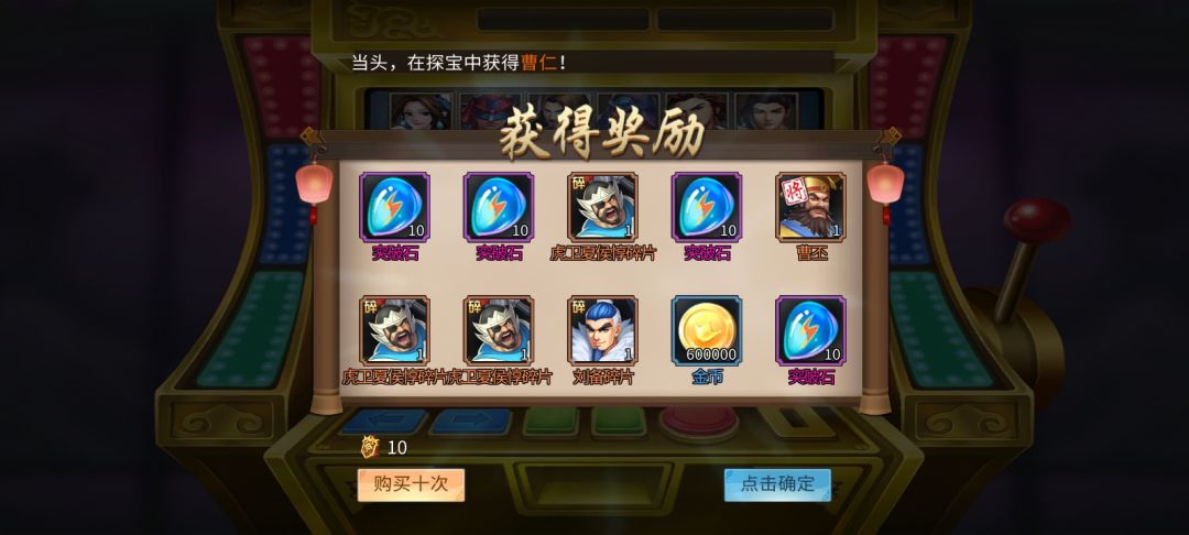 动态图片 3
