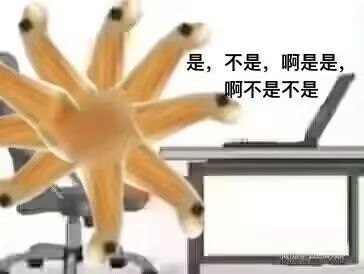 动态图片 5
