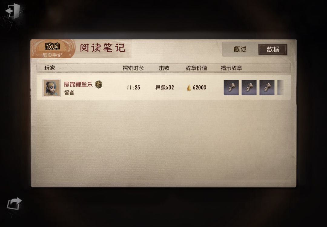 蓝宝石项链12 2