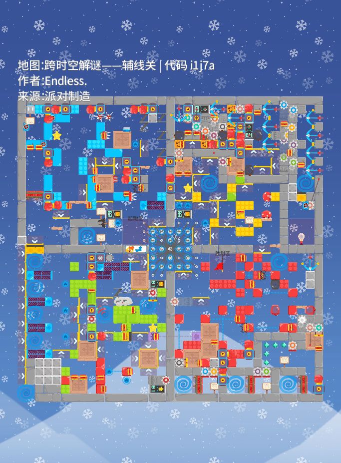 动态图片 2