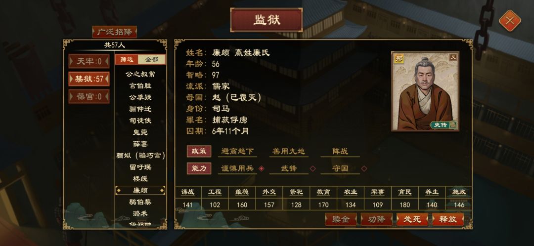 动态图片 4