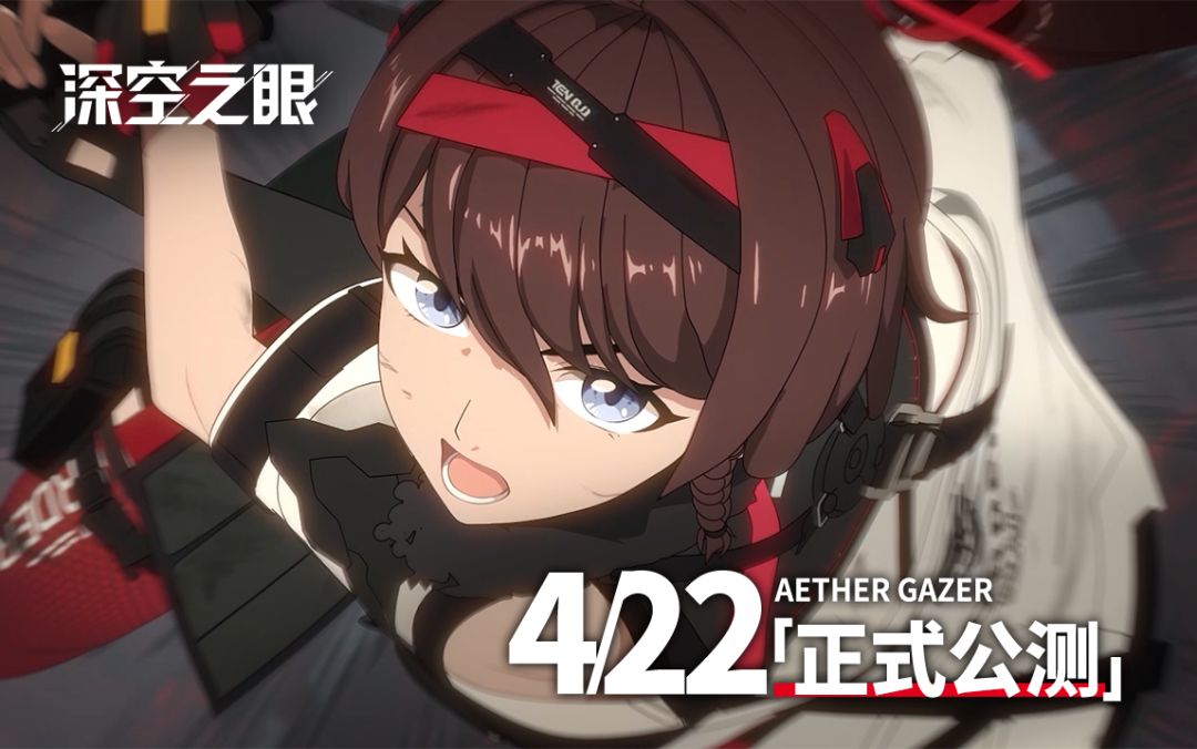 video-2572501