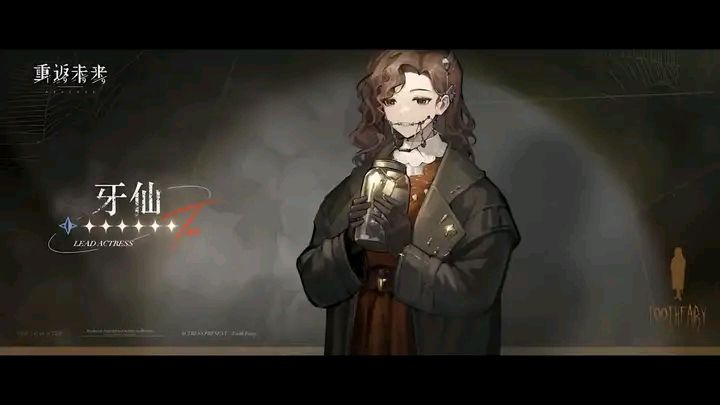 以后你游美术骑着策划上班吧 4