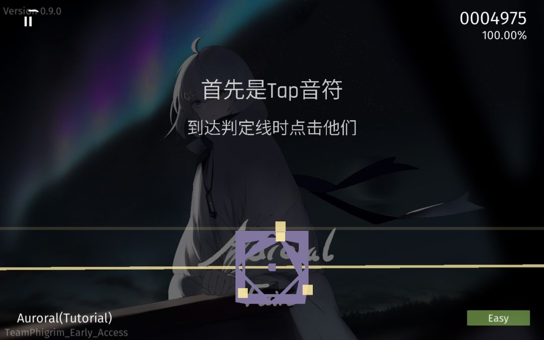 这是bug还是什么 1