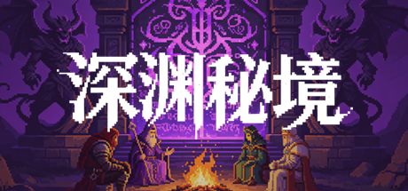 0813版本更新截图