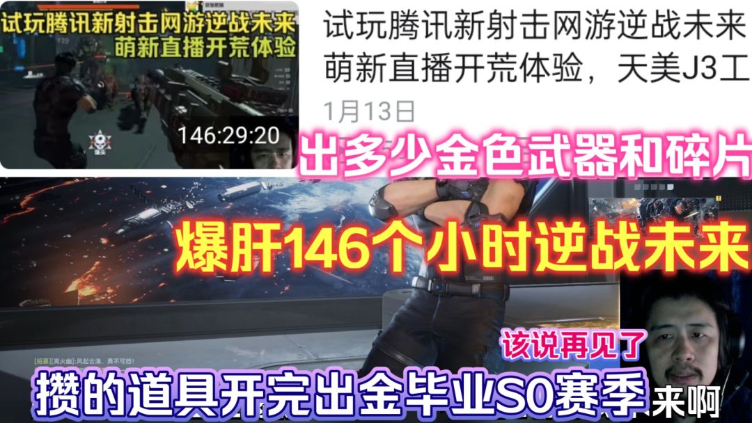 video-5490295