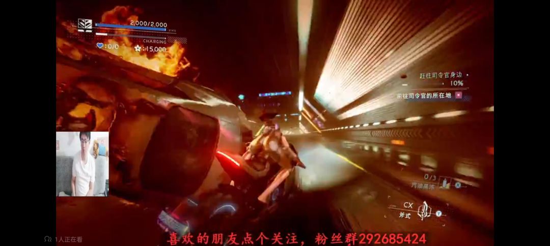 你看我发现了什么 2