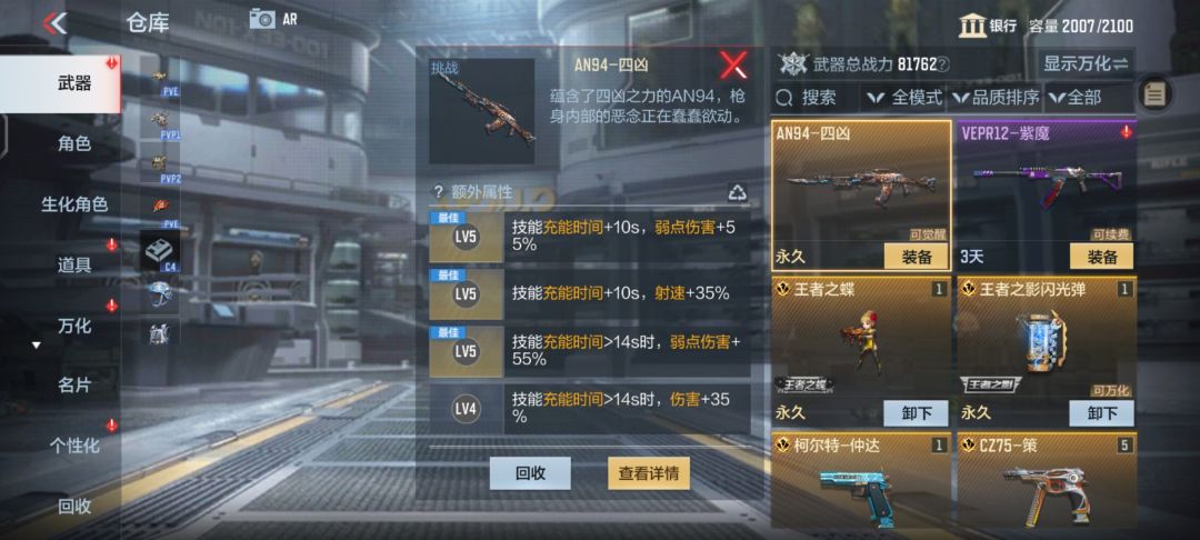 这个可以吗 1