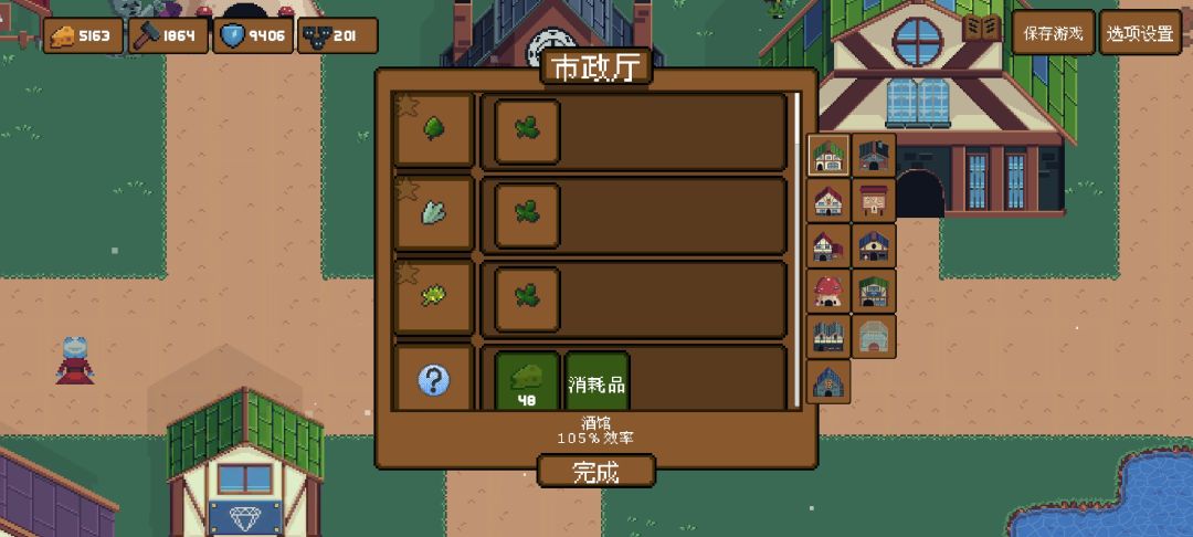 求助 1