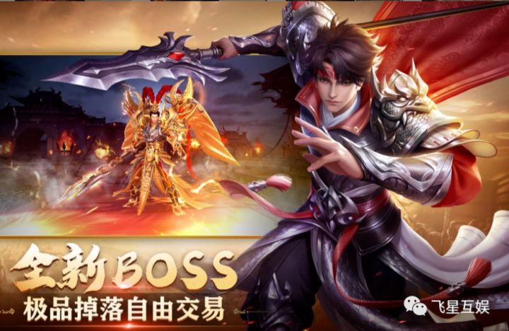 国战游戏，喜欢玩吗？截图