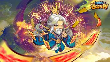 【更新公告】《三国演义：吞噬无界》5030版本「铜盘钓鲈」