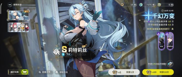 手机玩绿梦这个游戏用什么手柄比较好?截图
