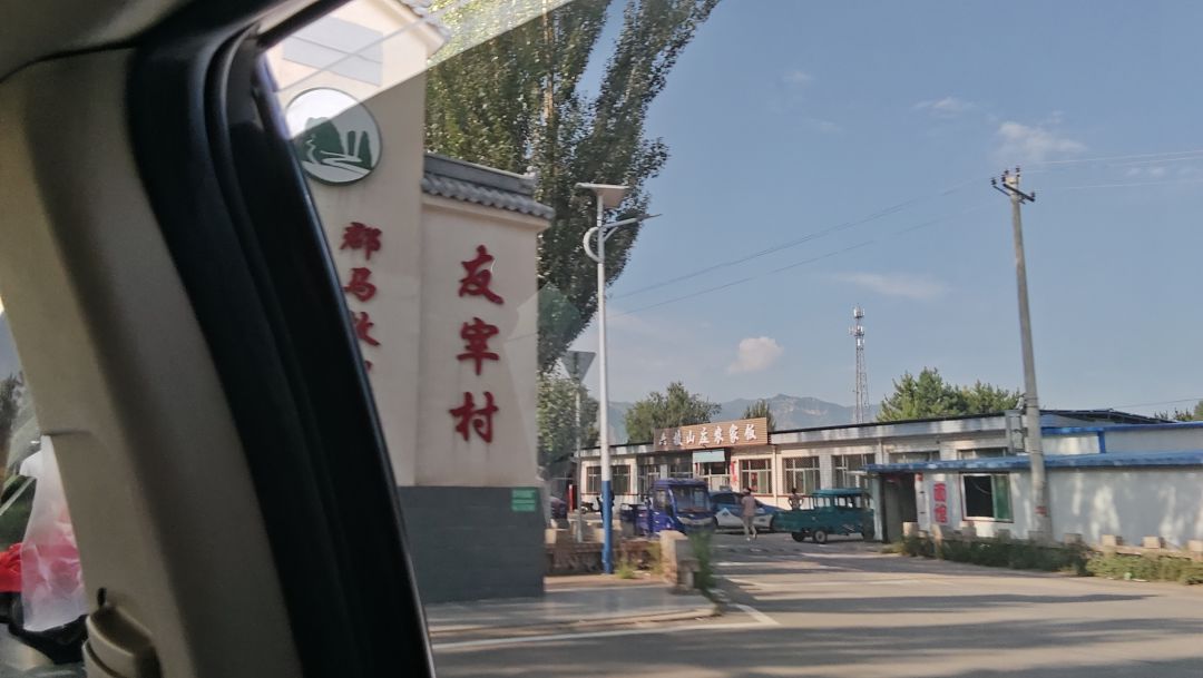 阳高-------→广灵 2
