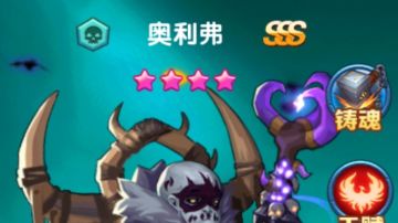 萌新攻略2——初始