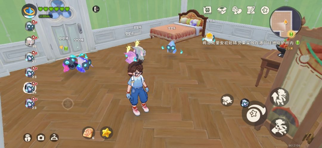 以防你不知道空空颅会军训 1