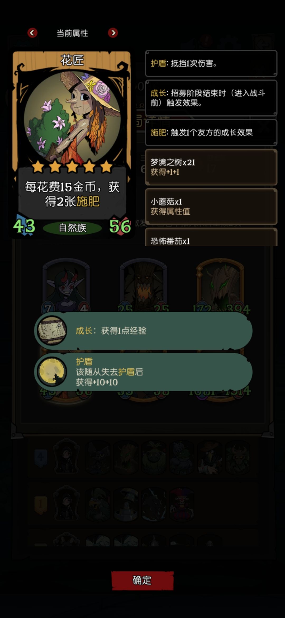 黑猫电报倒转好爽 2