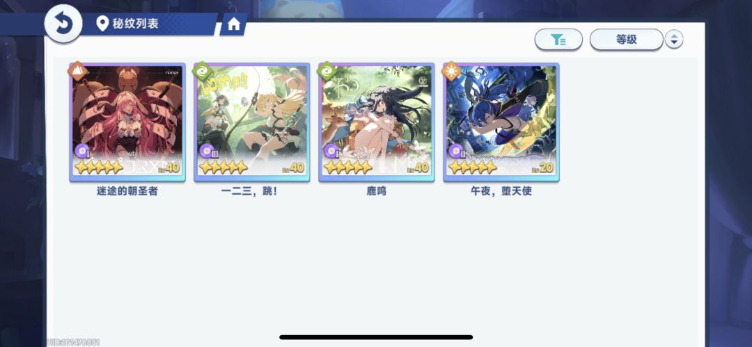 如下 2