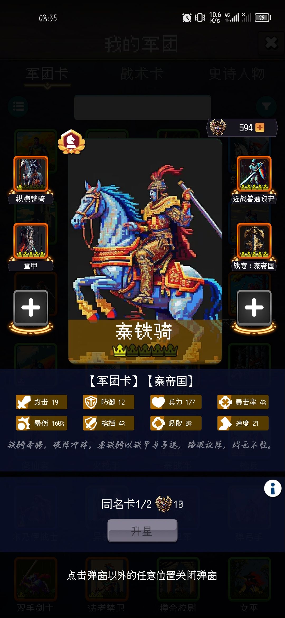 论坛打卡第一天 1