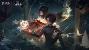 第五人格×TV动画xxxHOLiC联动开启中！
你们是否已经许下相应代价的愿望？
参与游戏内活动，分享你的许愿截图以及收到的许愿吧！
#第五人格# #第五人格IP联动# #第五人格×TV动画xxxHOLiC# ​​​