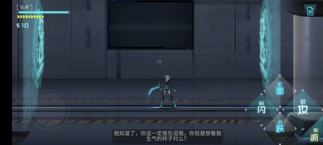 动态图片 5