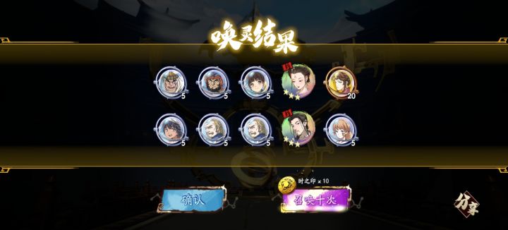 。。。截图