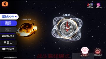 2026年05月28日公告