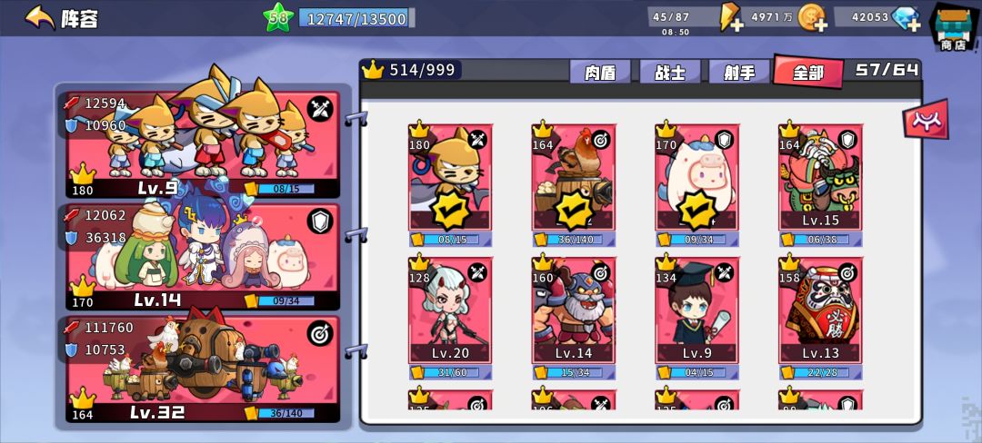 求助 1