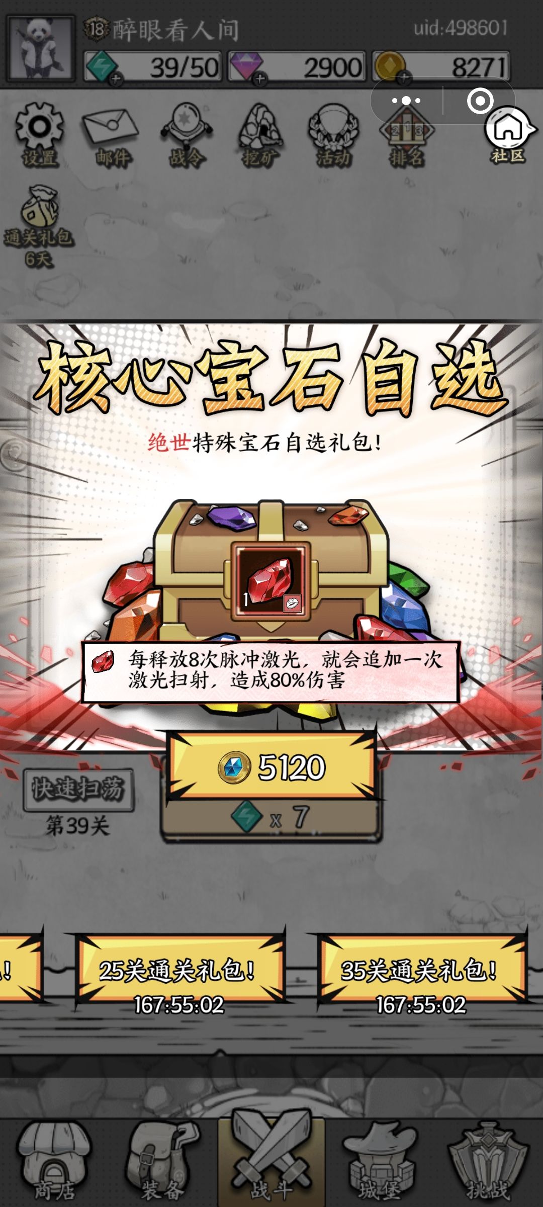 紫色不让洗就是为了这么 2