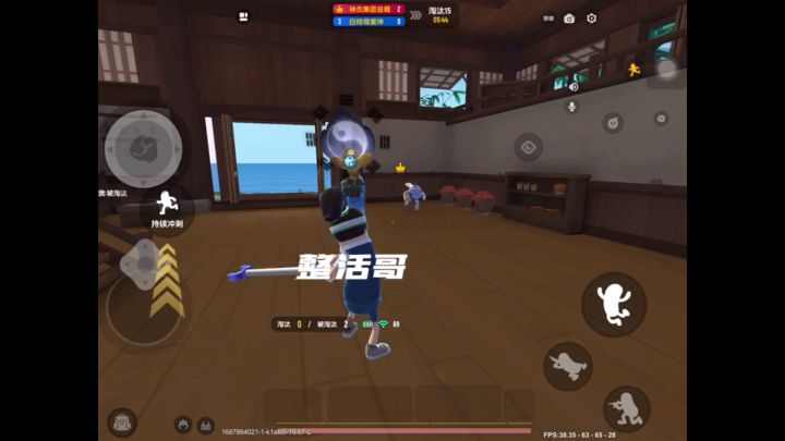 香肠派对：真·近战之王截图