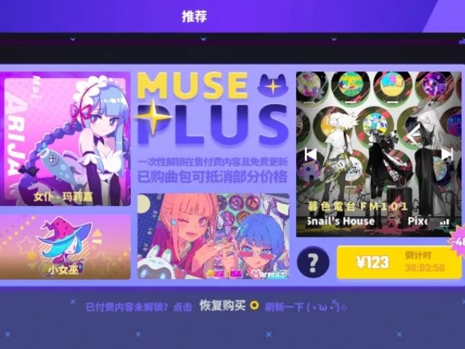 新手问问这个以后还会有吗。 1