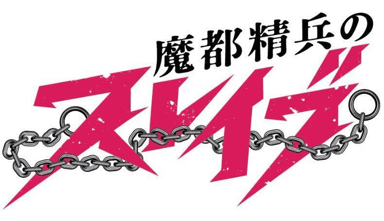 吃的太好了 2