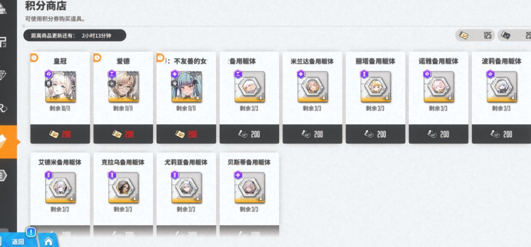 我不信有人比我脸更黑 1