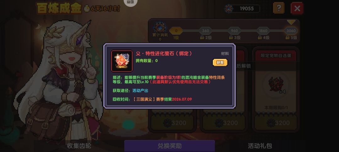 双倍幽默 1