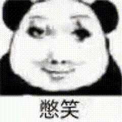 不是哥们截图