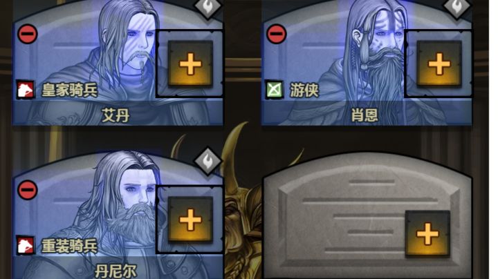 记录帖——重开之主角团(第一序幕已完结)截图