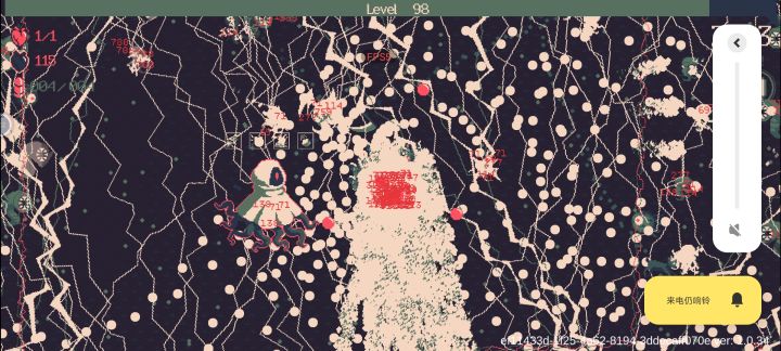 召唤流打的我人麻了。截图