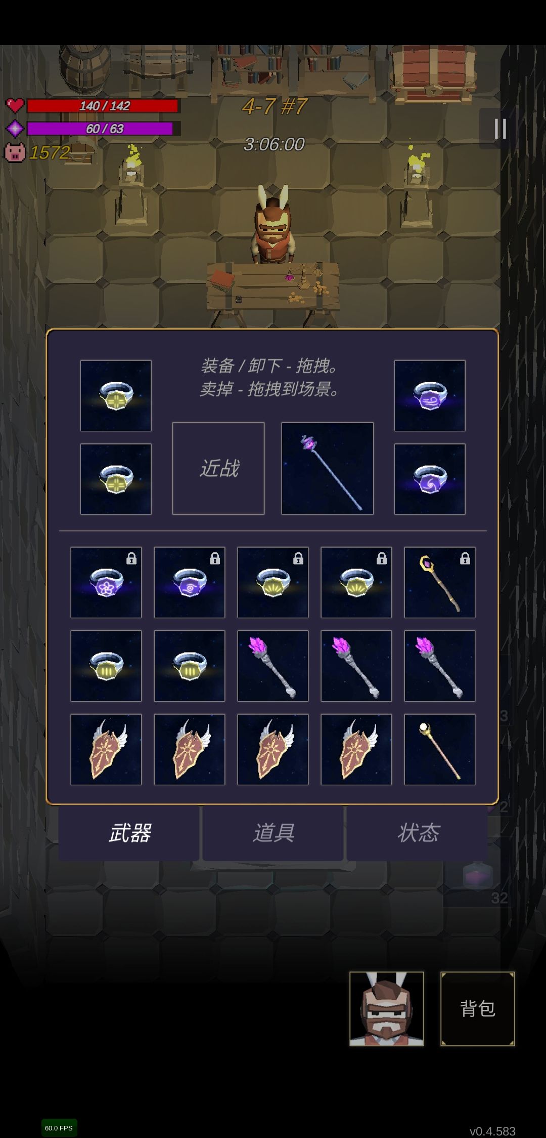 动态图片 5