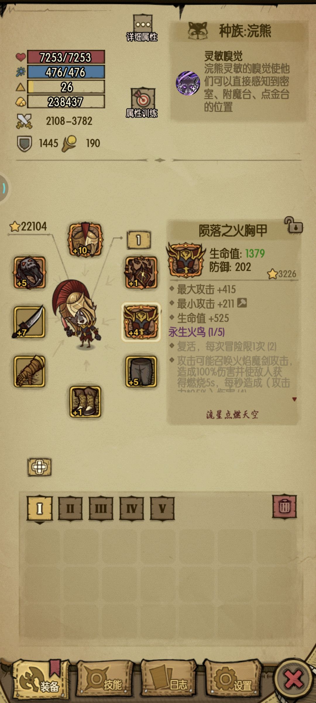 请问 1