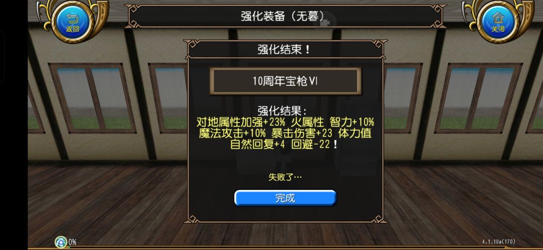 不知道发点什么,就这样吧 3