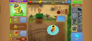 2026.02.08高级挑战