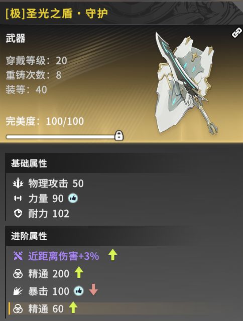 小毕业 2