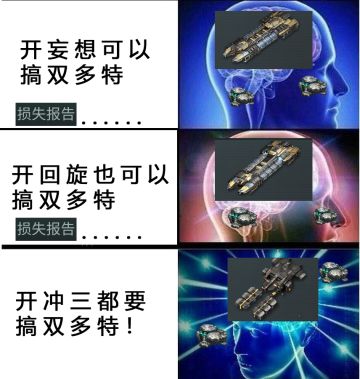 挖矿要过千重关，回旋爆了用冲三