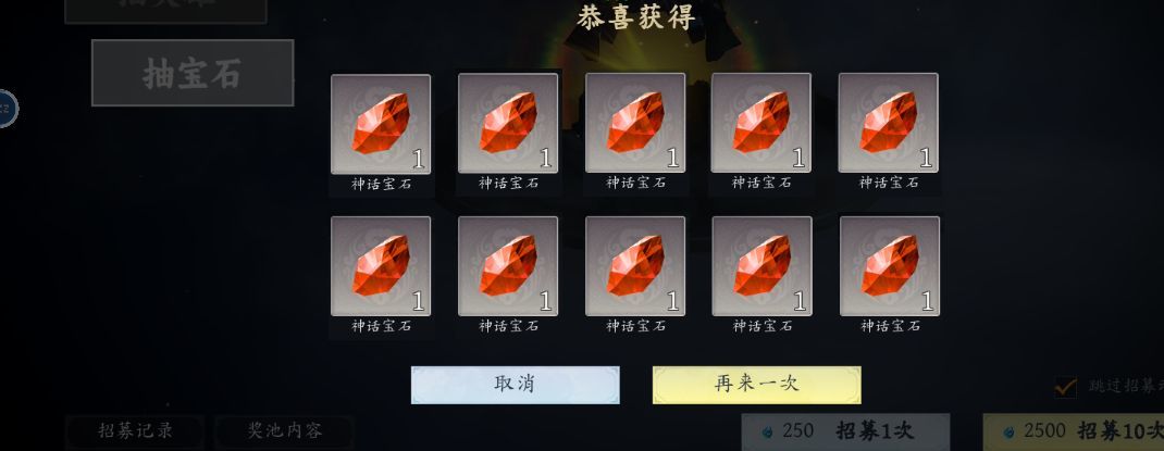 出门在外身份是自己给的（先上ps装B图） 3