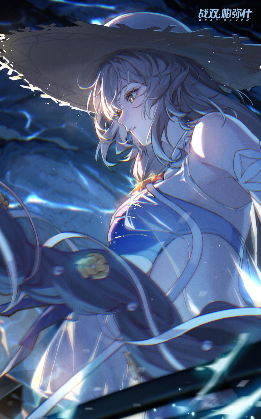 ☆相约留影 | 汐落浮光 Ⅱ☆ 1