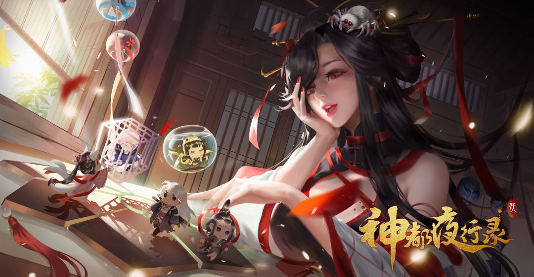 动态图片 2