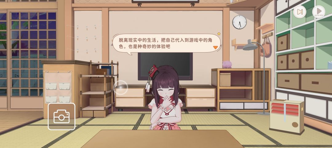 惊!胡桃怎么知道我玩星露谷? 5