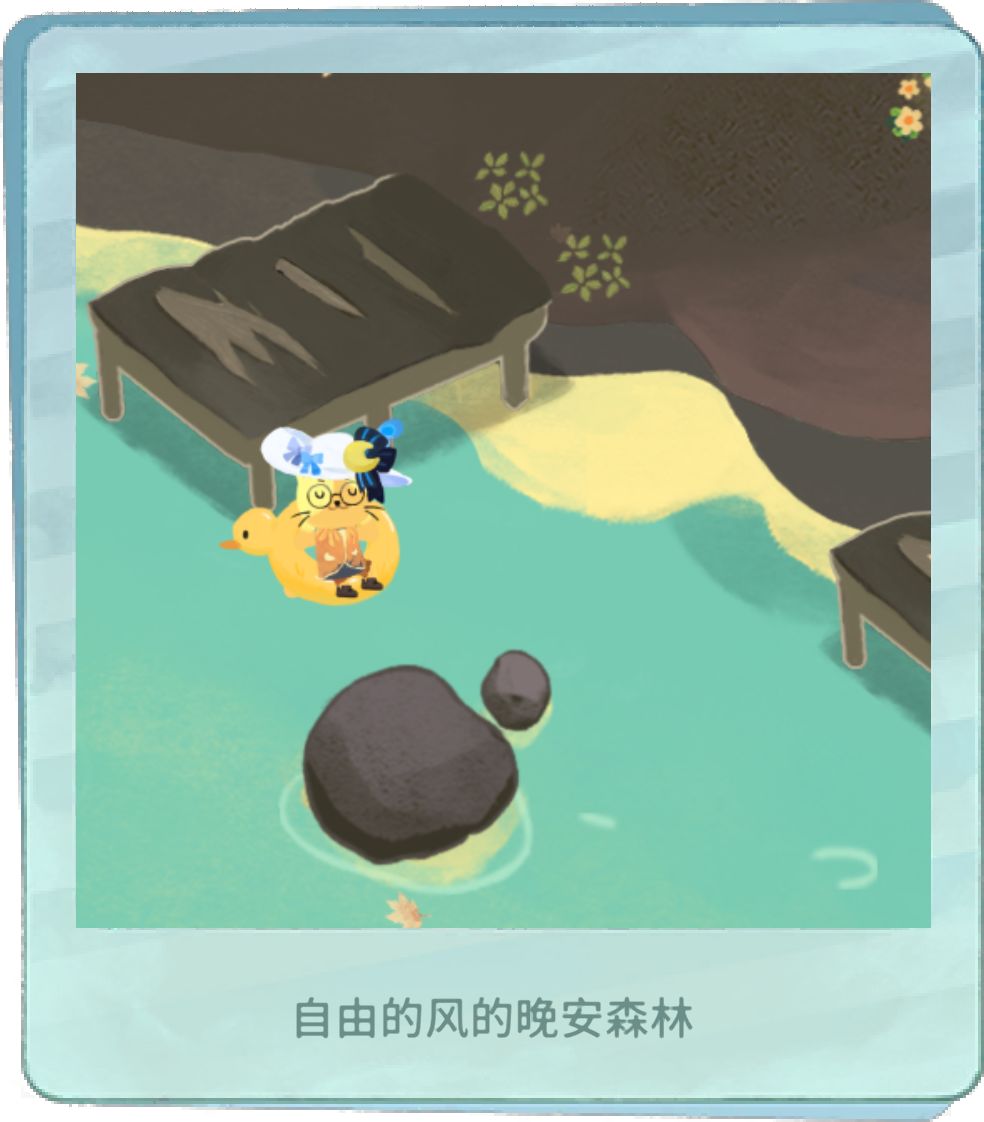 猫你是会玩的 1