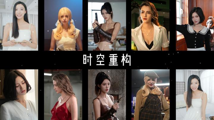 好家伙,大意了!这把居然是颜值局!截图